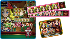 Amuzy | ラインナップ